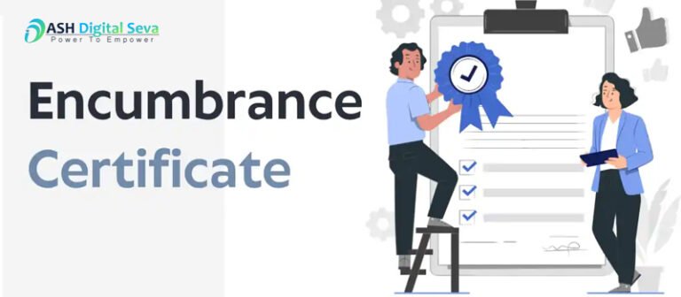 Encumbrance Certificate