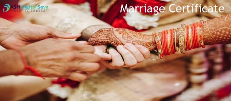 Marriage Certificate