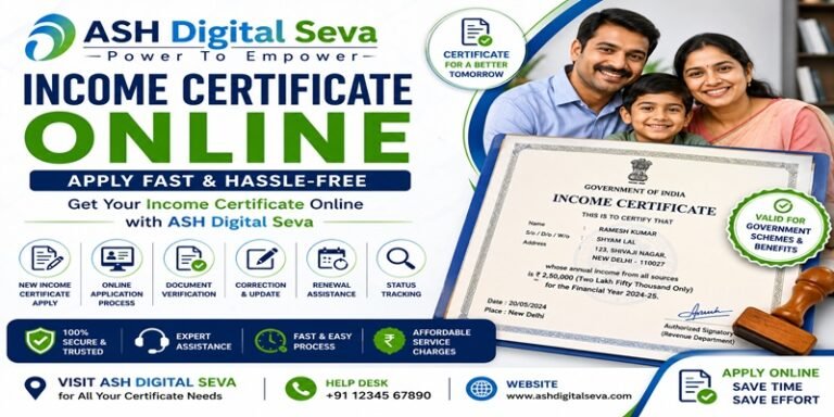 Income Certificate Online